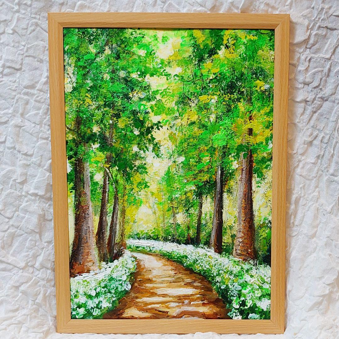 油絵 絵画 【森の白い花道】