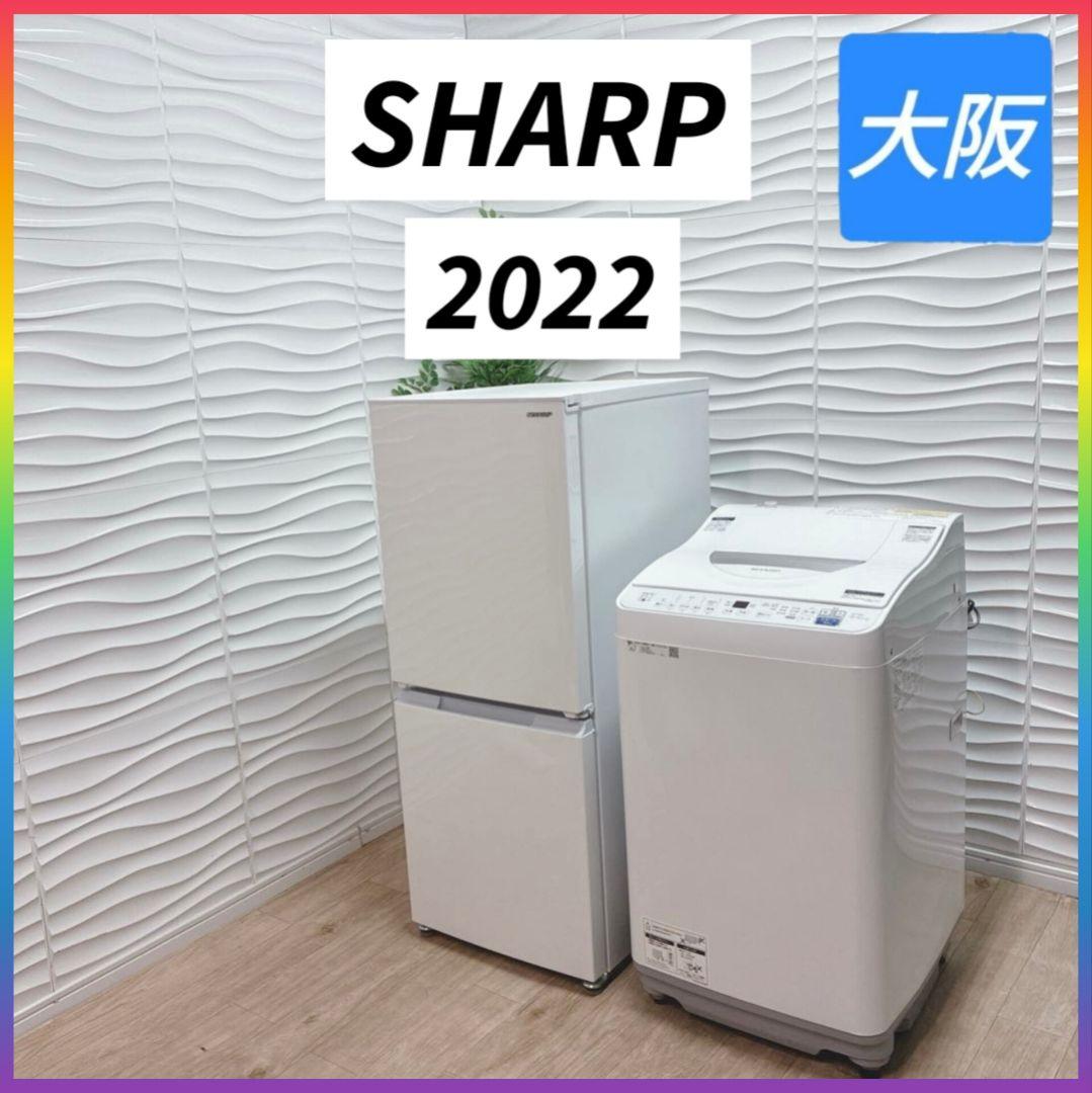 MLK　洗濯機東芝に変更