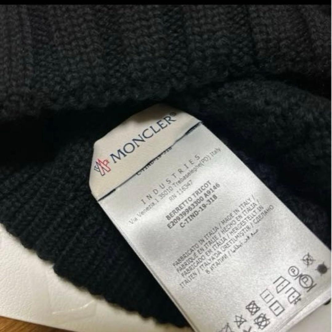 メグMONCLER 黒 ニット帽　　未使用