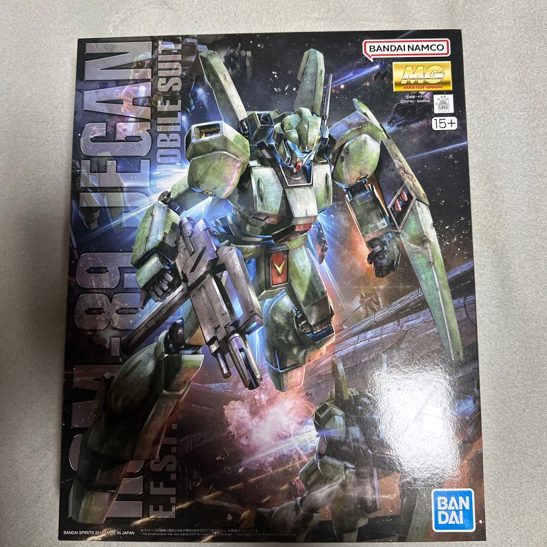 ジェガンセット