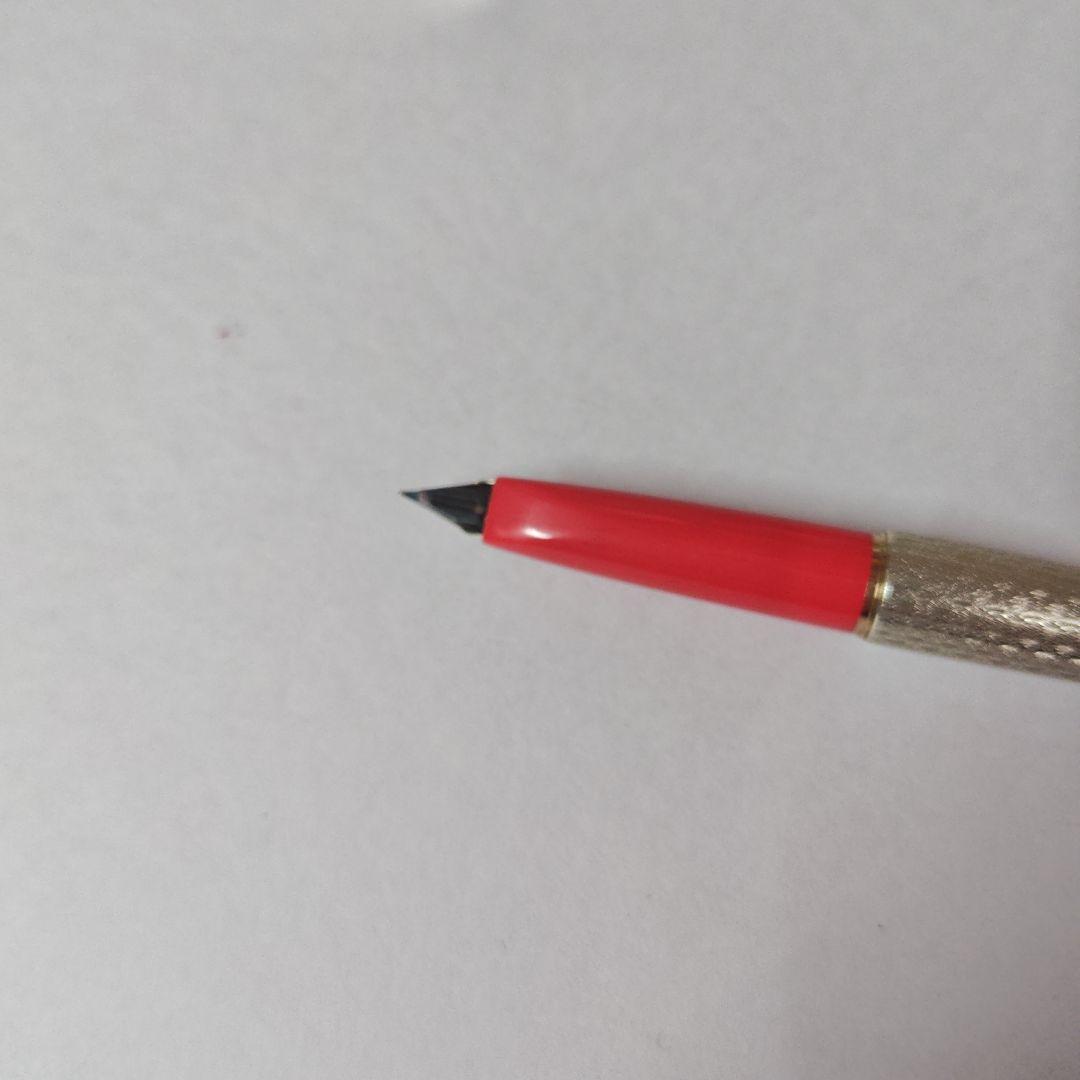 プラチナ１８金ペン先、14金ボディ テクスチャー万年筆