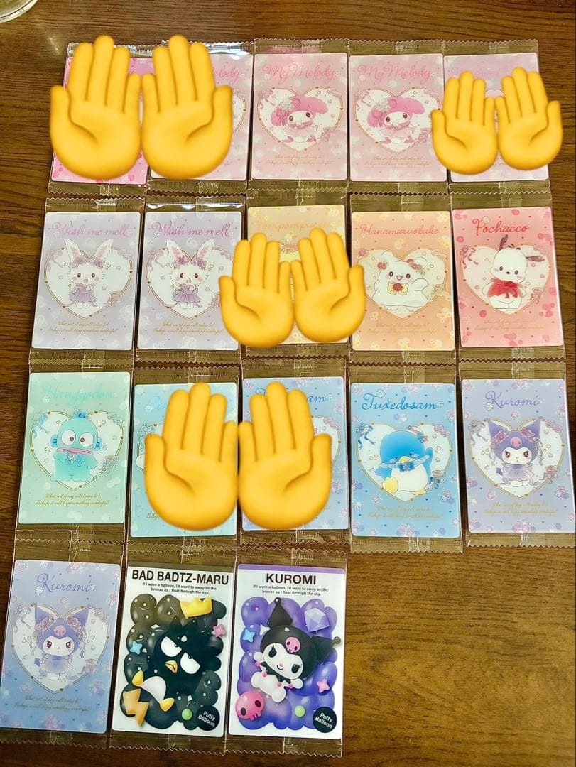 【バラ売り】サンリオキャラクターズ ウエハース11