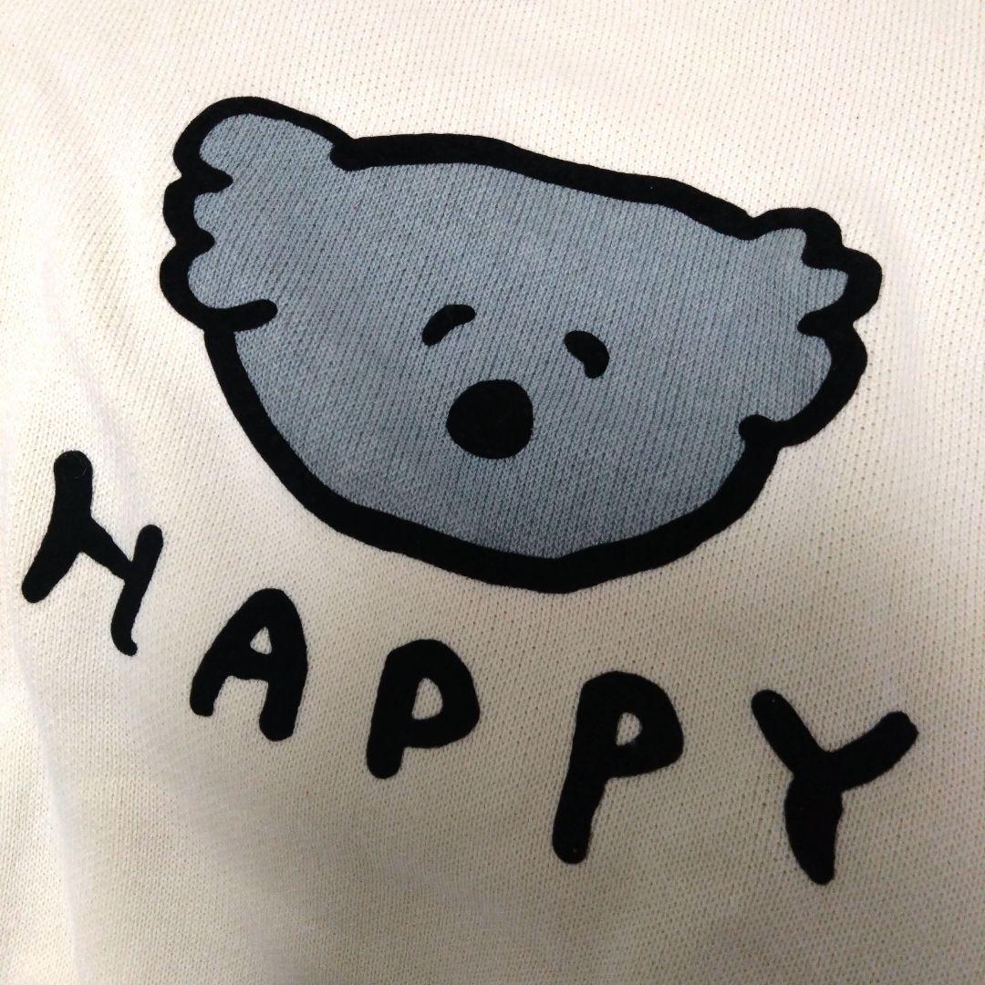 ちいかわパーク　セーター　ちいかわ　ラッキー白コアラ