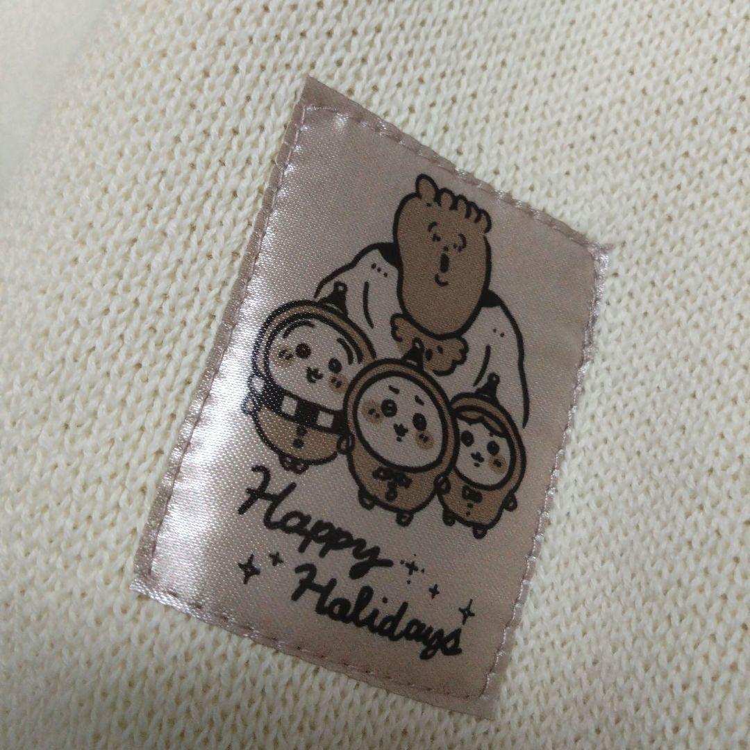 ちいかわパーク　セーター　ちいかわ　ラッキー白コアラ