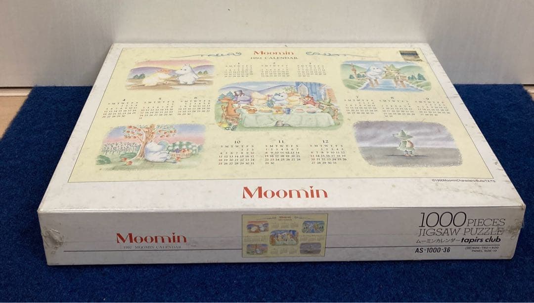 【新品未開封】ムーミン　カレンダー　ジグソーパズル　レトロ