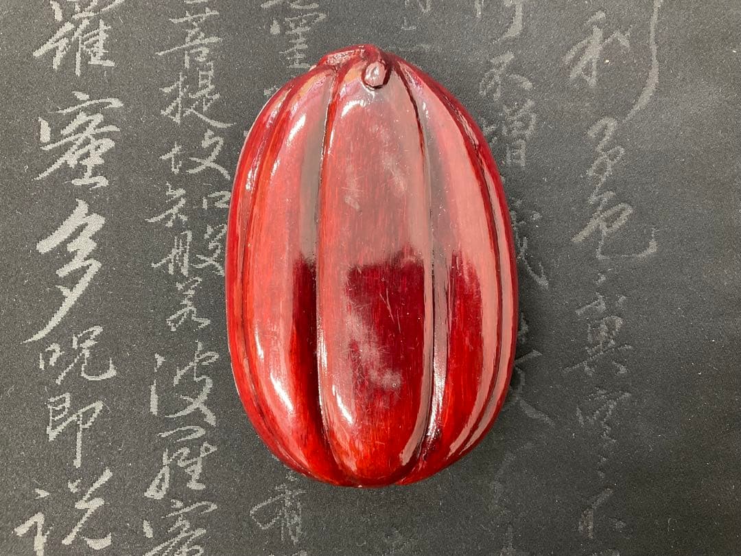 端渓硯　瓜型蓋付木箱入り　中古品