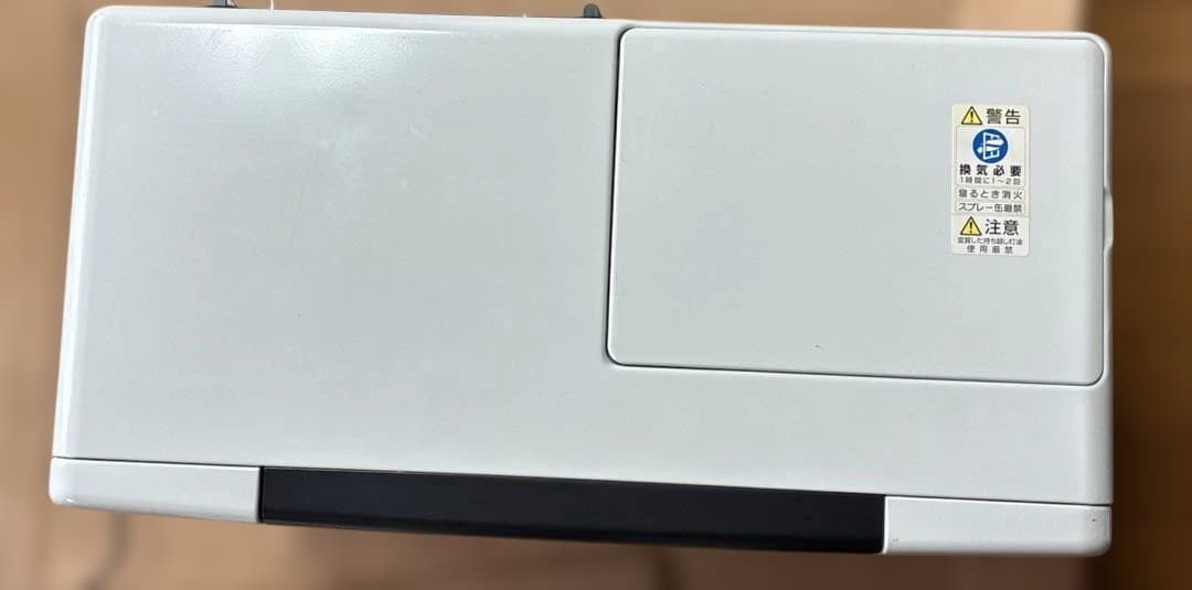 石油ファンヒーター【ダイニチ】FW-7218SDX　ブルーヒーター　2018年