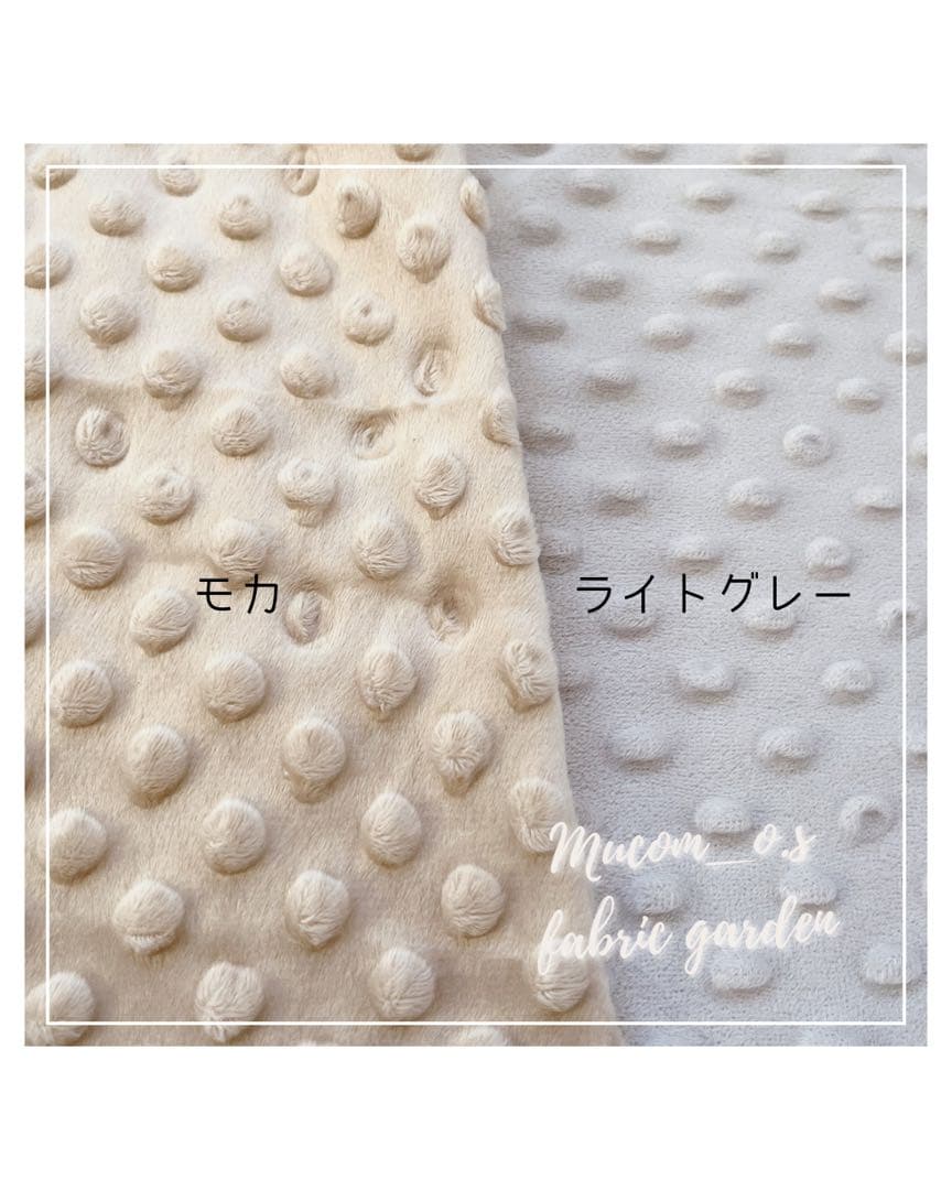 海外アンチピルぽこぽこマット　商品紹介