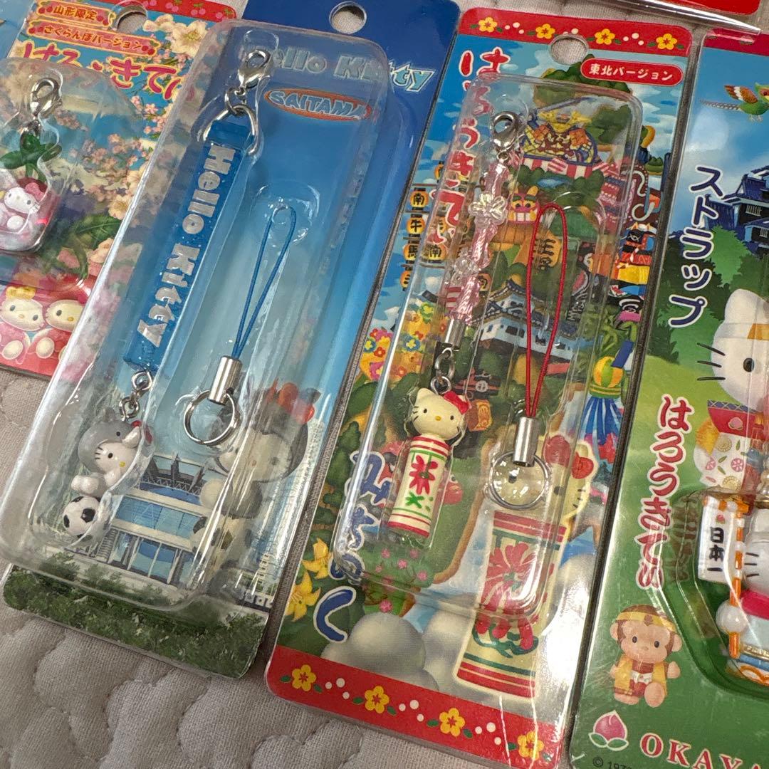 ご当地キティ　ストラップ　はろうきてぃ　キティーちゃん　レア
