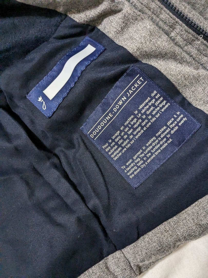 ジャカディ ダウンコート