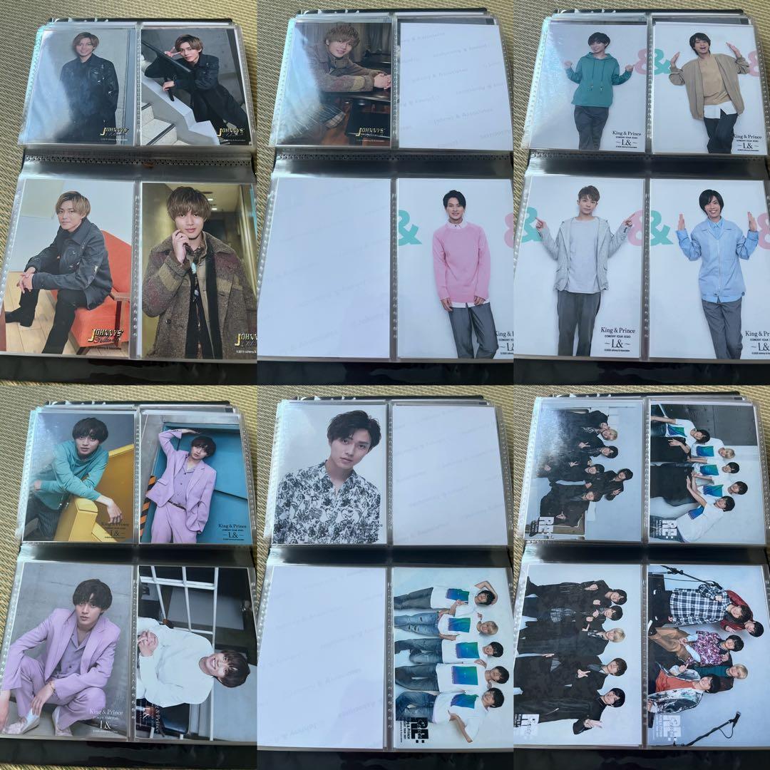 レア‼️King&Prince 永瀬廉 フォトセット