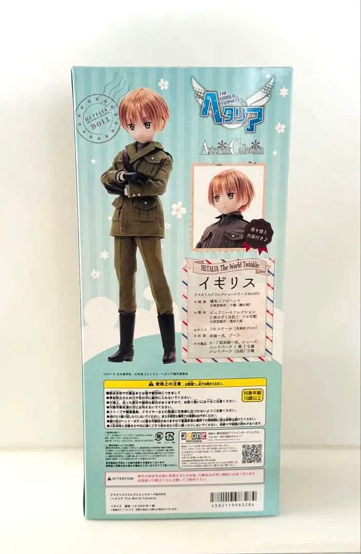 ヘタリア　イギリス　AZONE アゾン　1/6 ドール　★☆★未使用品★☆★