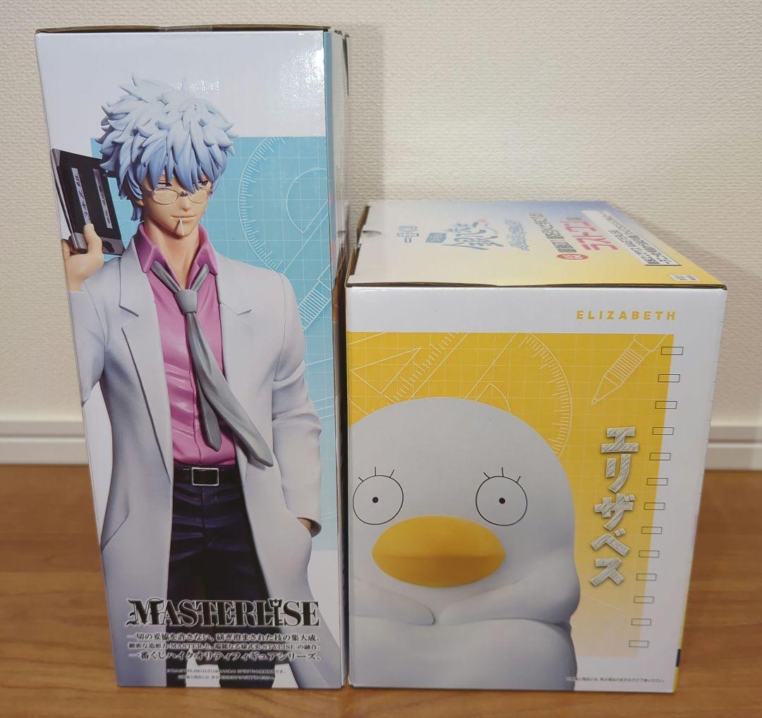 3年Z組 銀八先生 一番くじ 銀魂 A賞　ラストワン　D賞　G賞