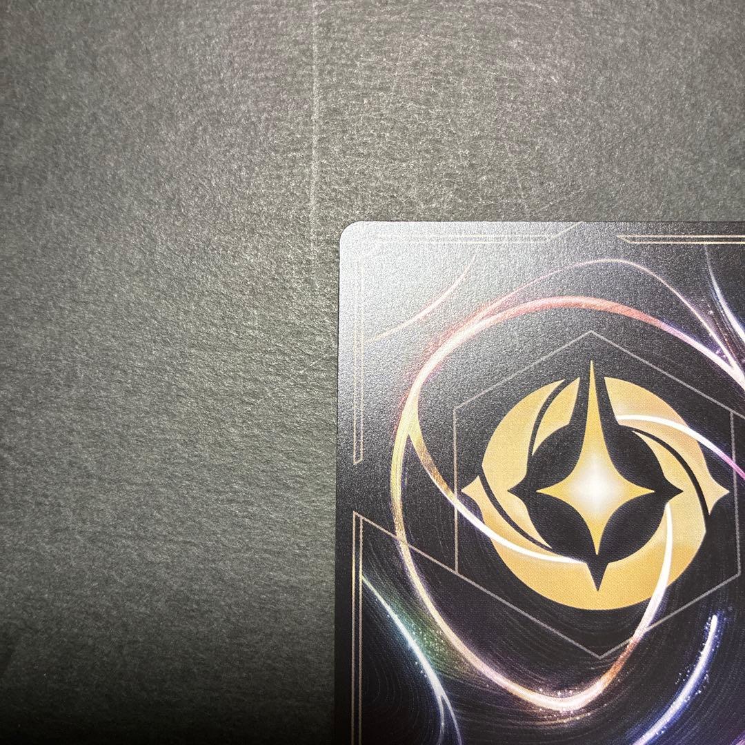 【ロルカナ】『ミッキーマウス ブレイブ・リトル・プリンス』アイコニック