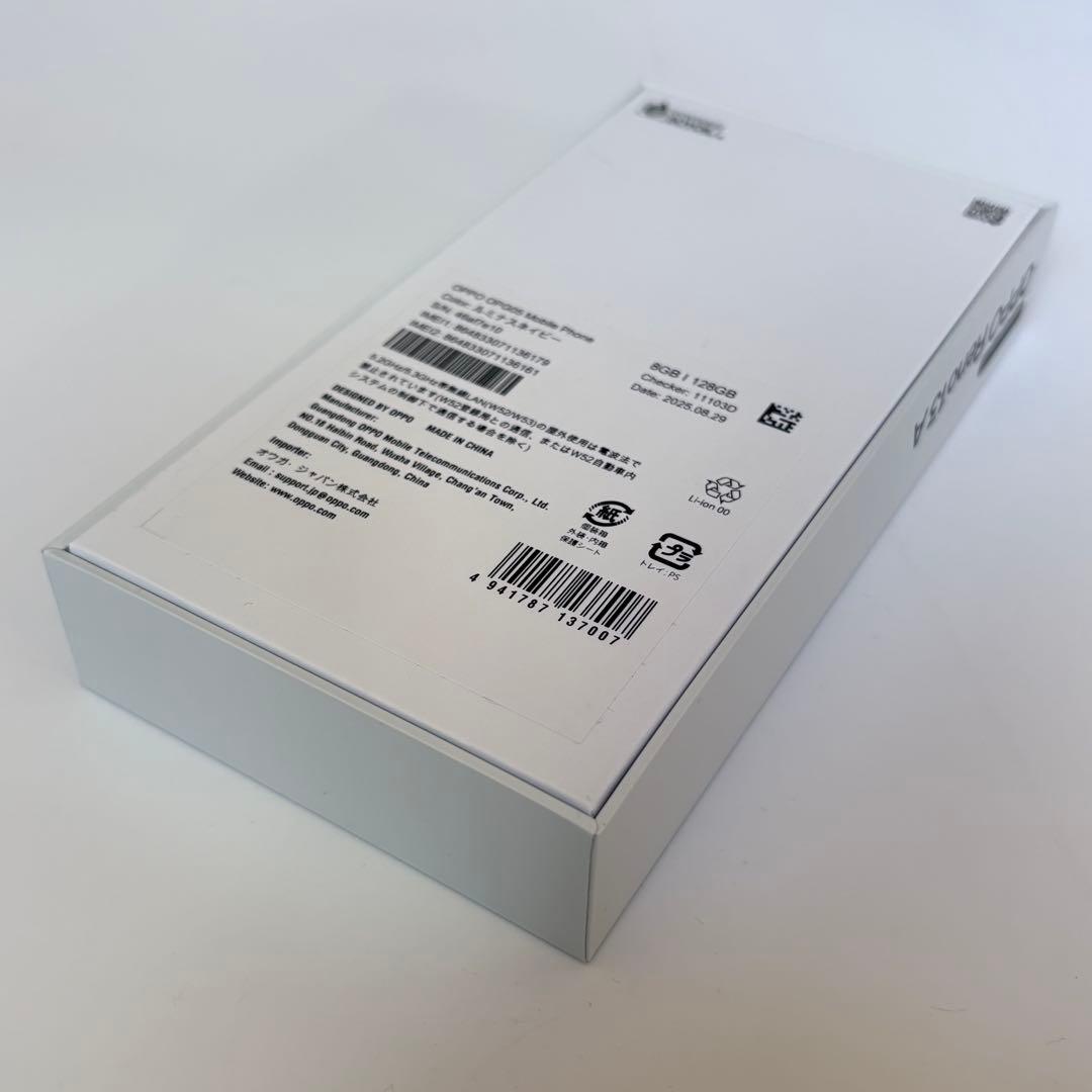 ★新品未使用品★【OPPO Reno13A 128GB ルミナスネイビー　本体】