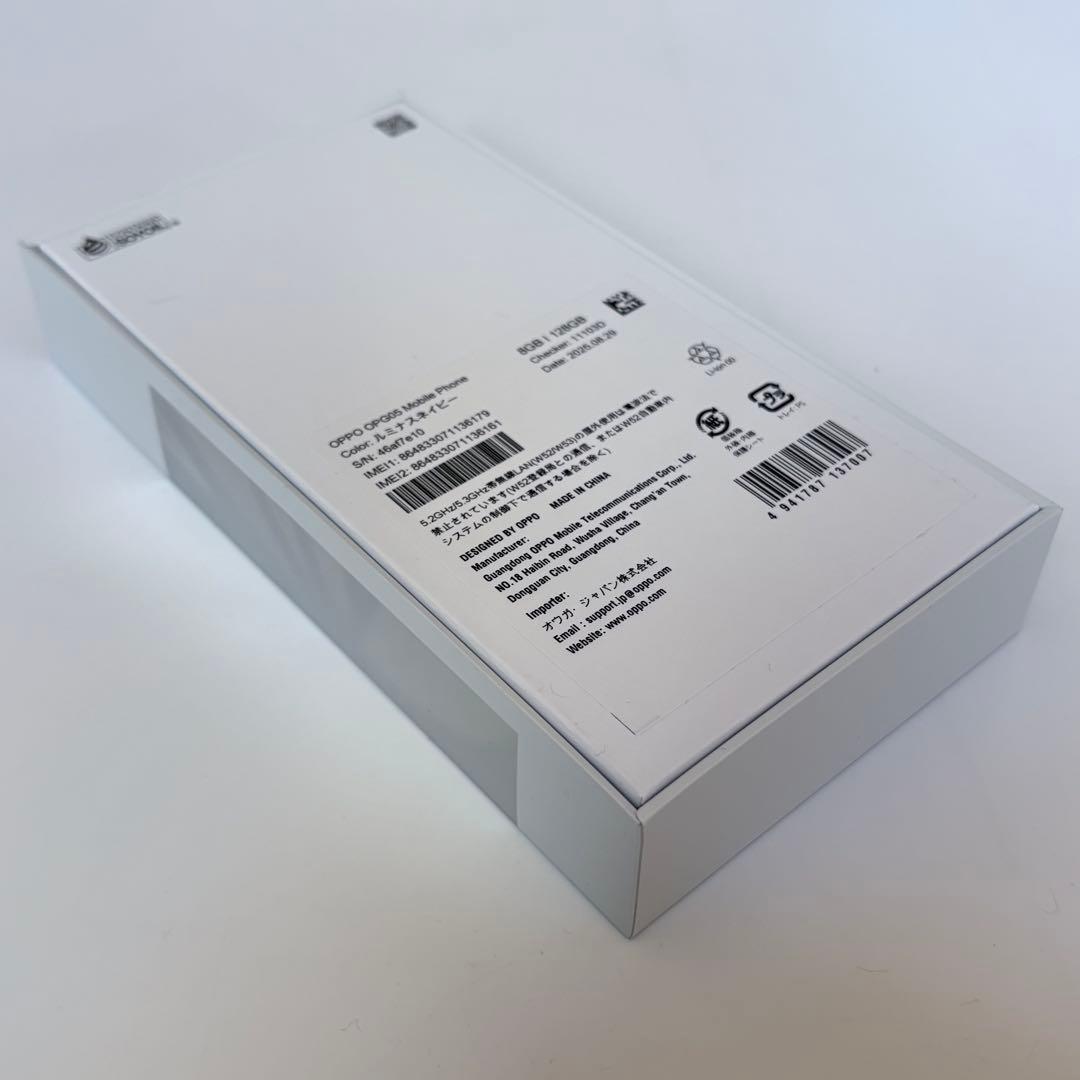 ★新品未使用品★【OPPO Reno13A 128GB ルミナスネイビー　本体】