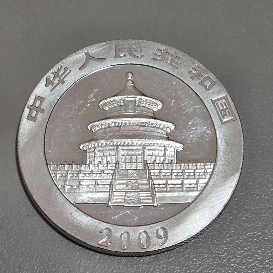 10元 パンダ 銀貨 2009年 天壇