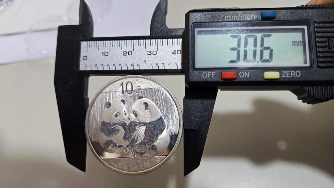 10元 パンダ 銀貨 2009年 天壇