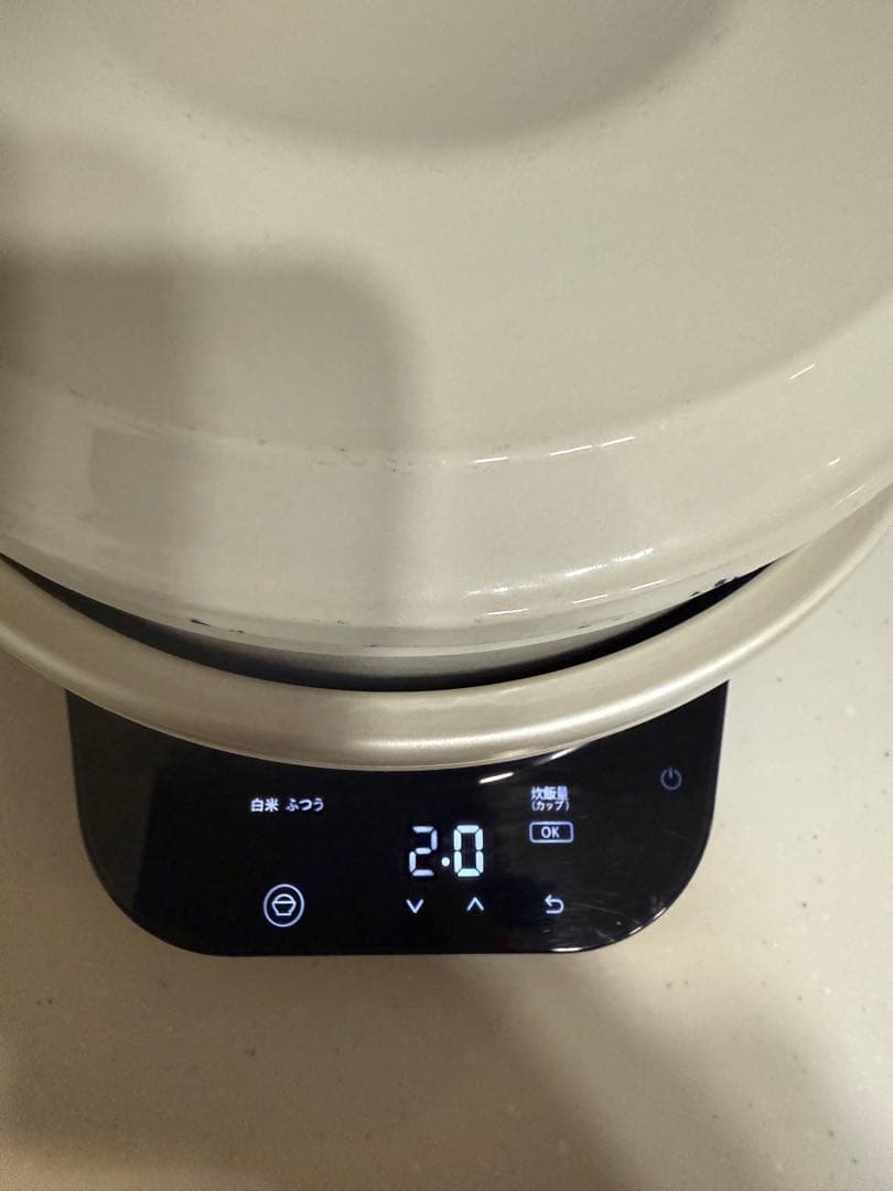 VERMICULAR ライスポットミニ　(3合炊き)