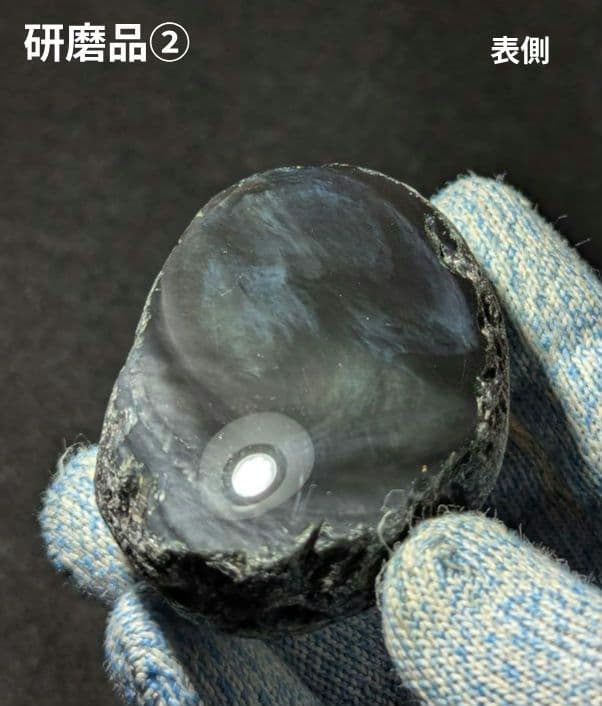 ★限定★玲瓏おせちセット　玲瓏石　十勝石 黒曜石