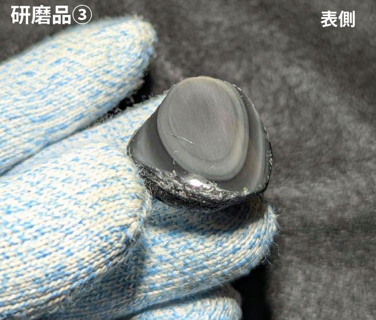 ★限定★玲瓏おせちセット　玲瓏石　十勝石 黒曜石