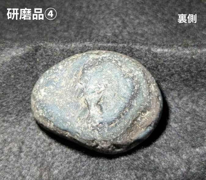 ★限定★玲瓏おせちセット　玲瓏石　十勝石 黒曜石