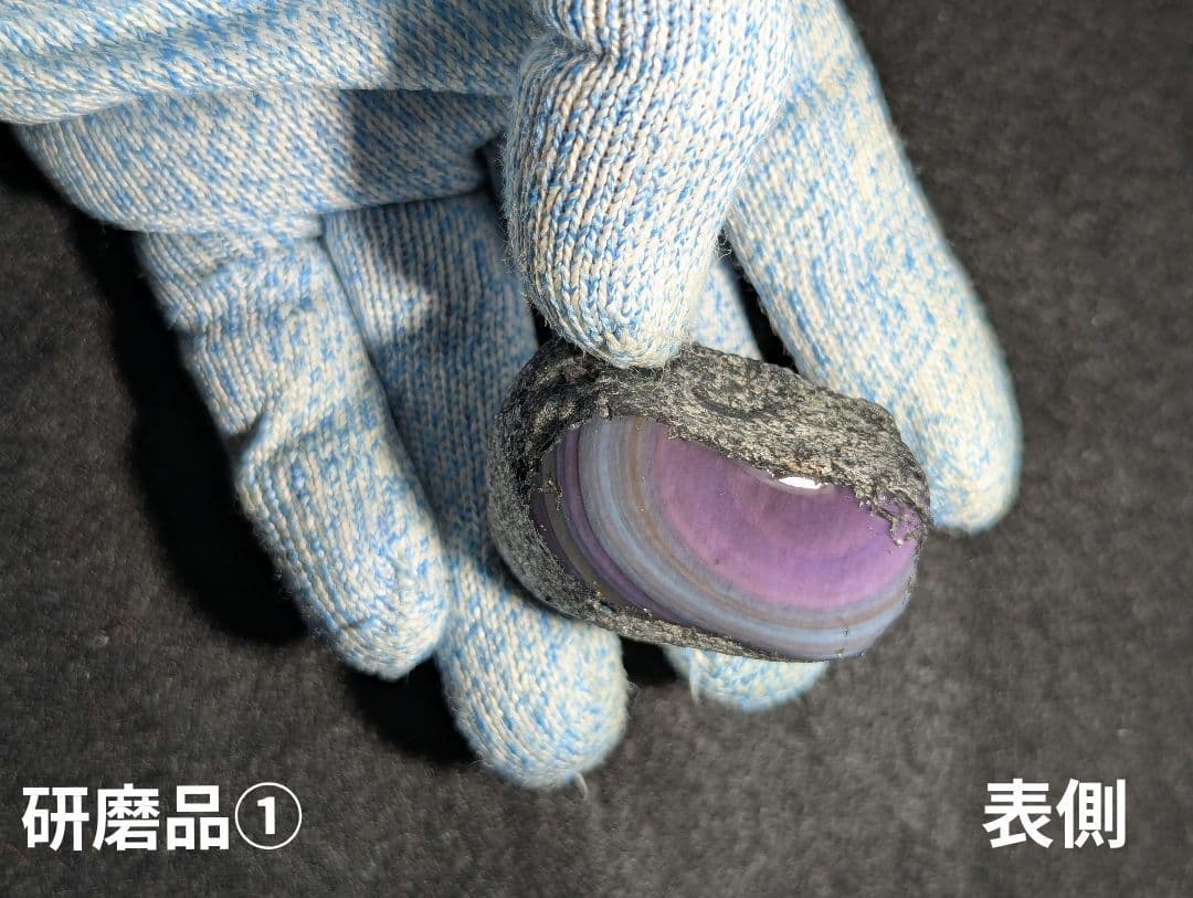 ★限定★玲瓏おせちセット　玲瓏石　十勝石 黒曜石