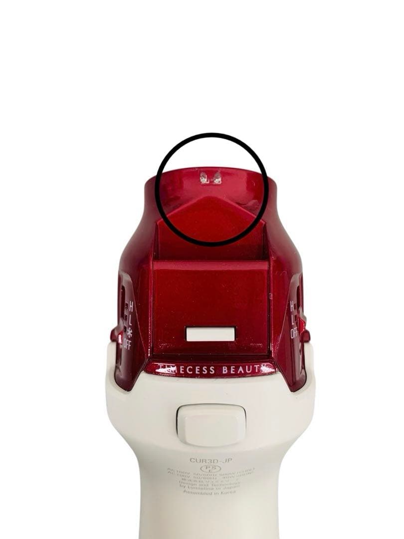 【美品】バイオプログラミング キュレイナ 3D Plus 美髪 髪質改善 ブラシ