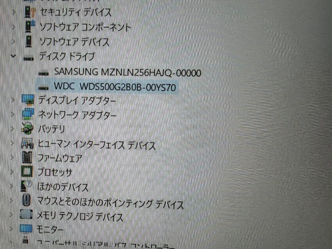 LG gram 13Z990 ホワイトノートPC 本体
