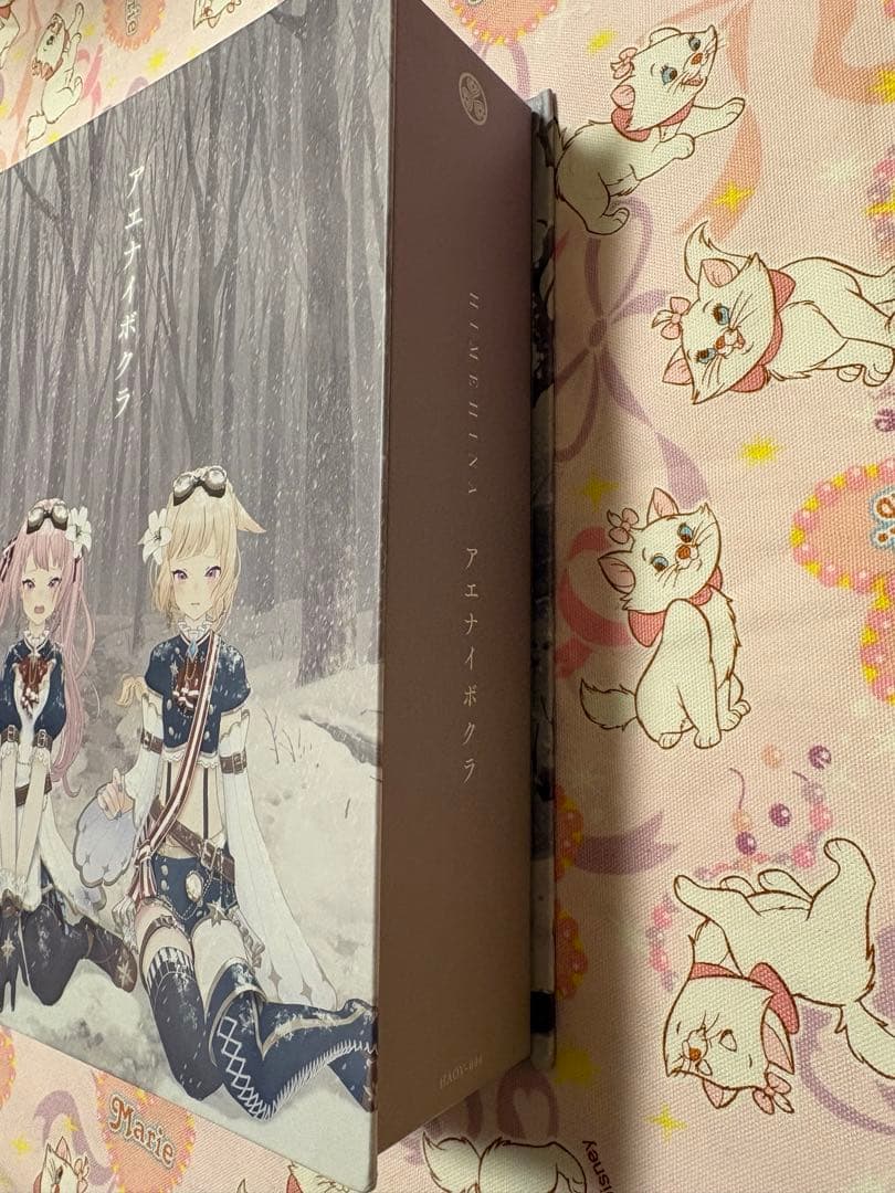 Blu-rayDisc HIMEHINA アエナイボクラ 初回生産限定豪華版