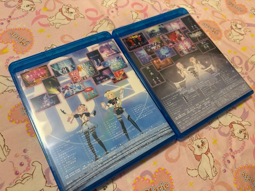 Blu-rayDisc HIMEHINA アエナイボクラ 初回生産限定豪華版