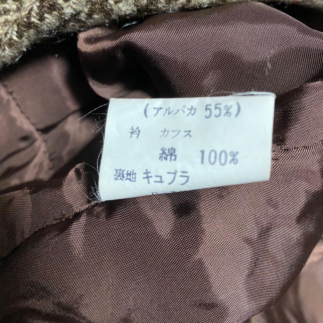 Yves Saint Laurent ベロア切替 ダブルブレストチェスターコート