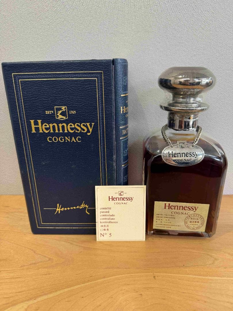 Hennessy コニャック 700ml 40%