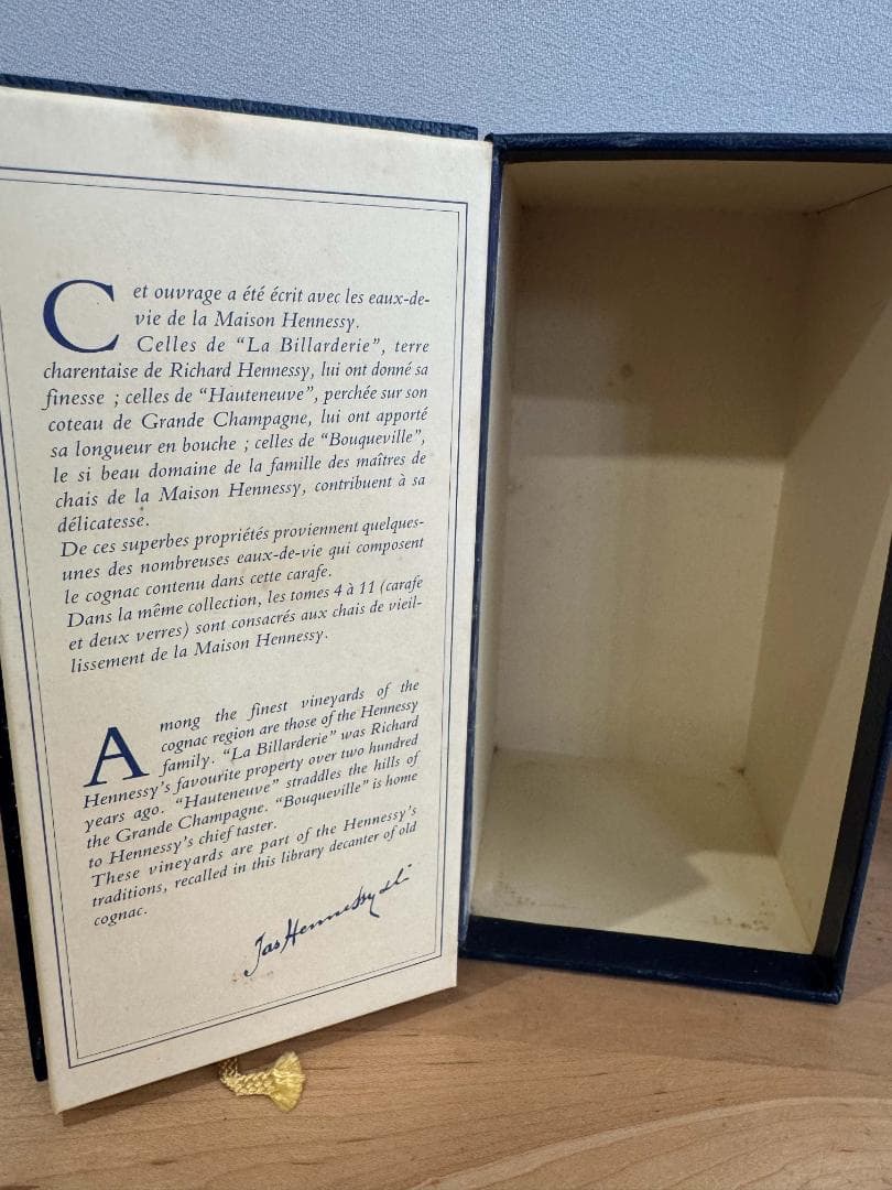 Hennessy コニャック 700ml 40%
