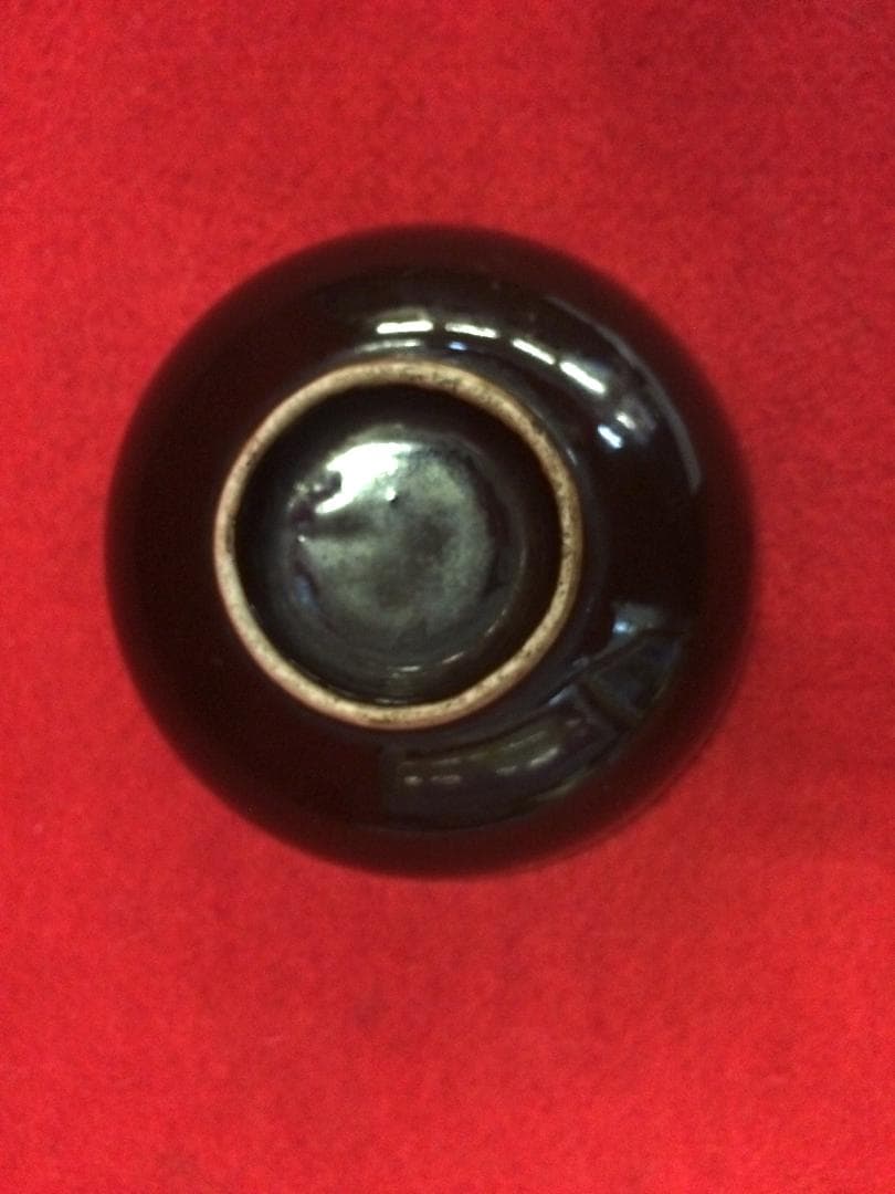 期間限定特価！　古瀬戸 黒塗り茶碗 口径 11cm 0418