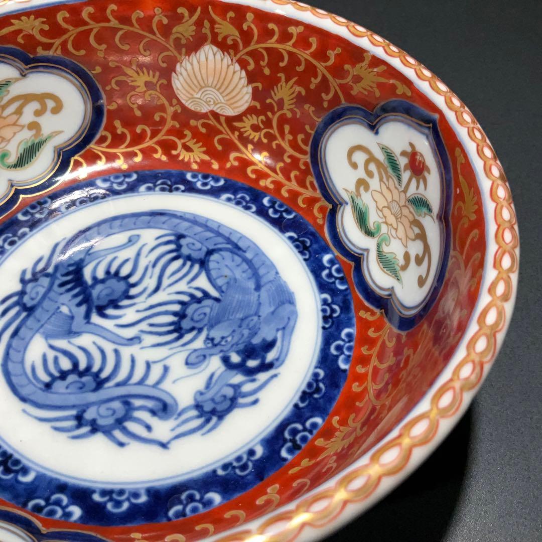 伊万里金襴手唐花図鉢Φ17㎝　骨董　古伊万里　江戸幕末 6R0919w2ダA