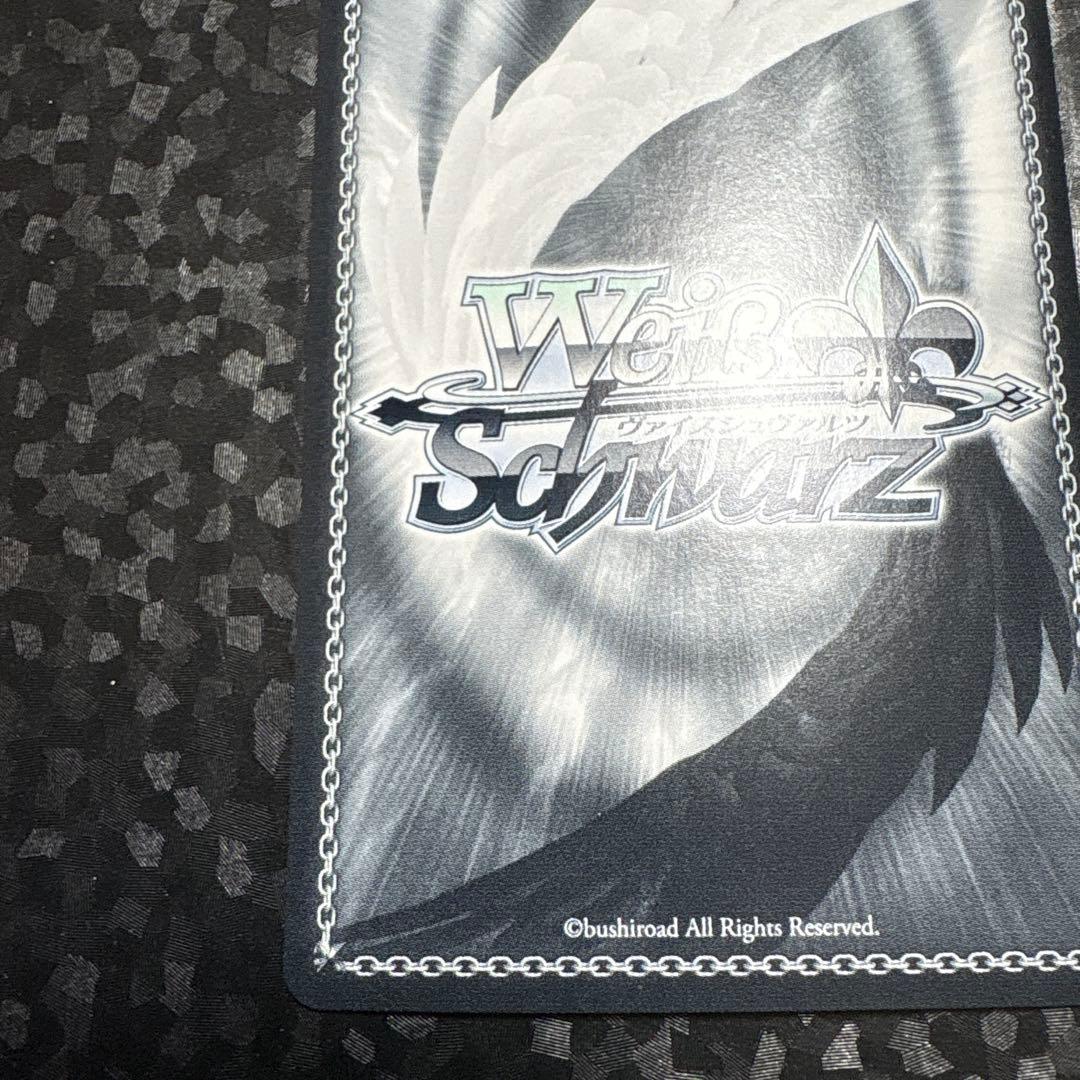 ヴァイス　エレガンス・ライン メジロマックイーン　サイン　sp