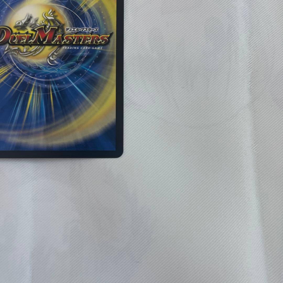 【メルカリ便】無月の頂 $スザーク$ ゼニスザーク 金トレジャー 金トレ