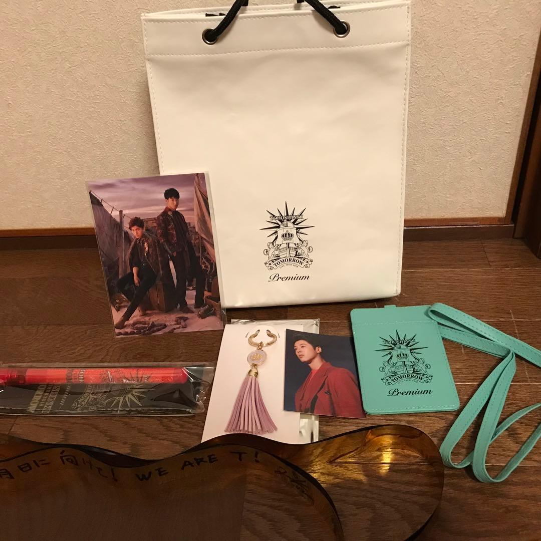 東方神起　グッズ　まとめ売り　プレミアムシート　ライブ　ツアー