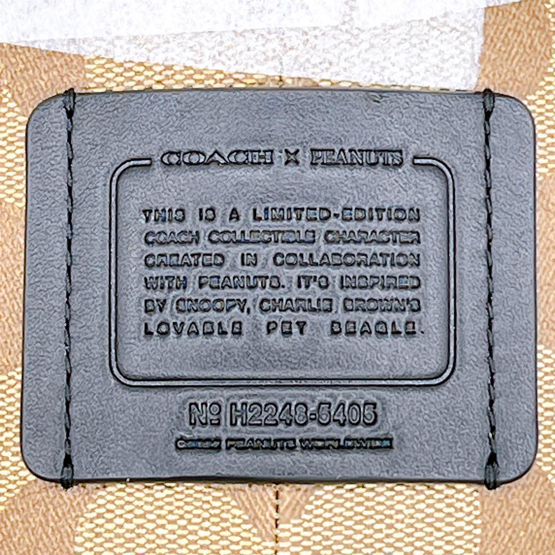 極美品 コーチ 5405 ぬいぐるみ スヌーピー 茶 ブラウン ユニセックス