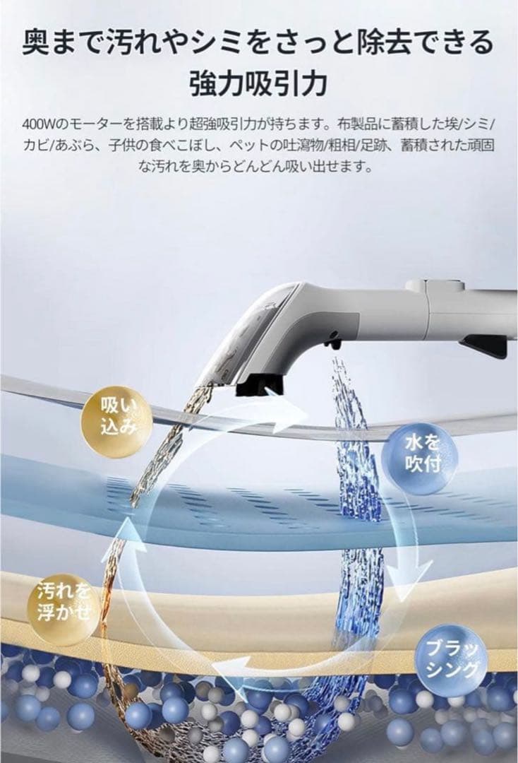 新品✨ EUREKA リンサークリーナー NEY100 強力吸引 カーペット洗浄