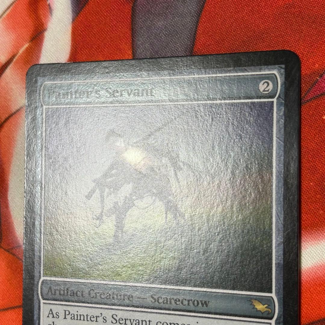 英語Foil《絵描きの召使い/Painter's Servant》SHM初版