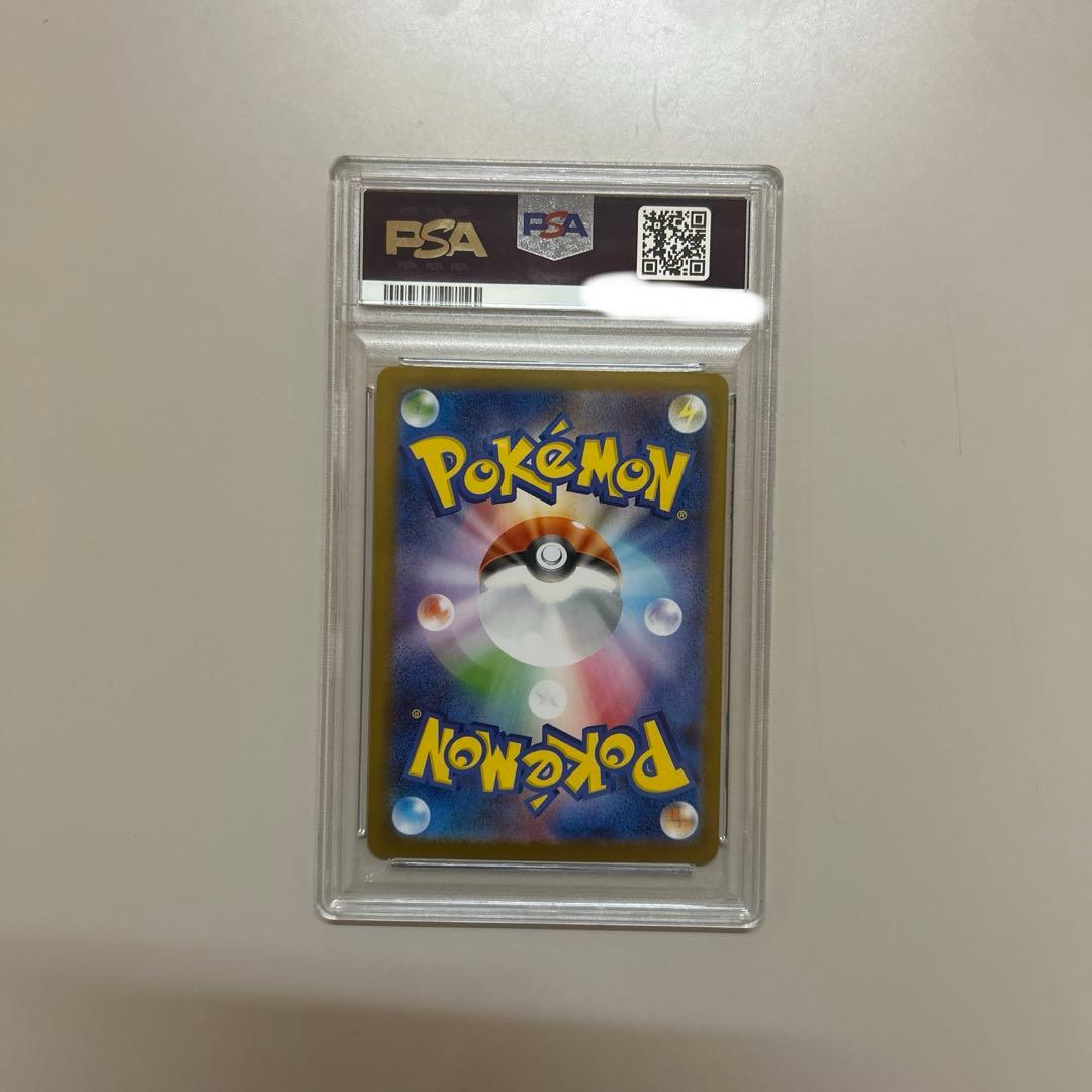 最安値‼️ ゼクロム ex BW RARE