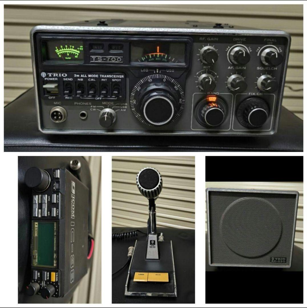 TRIO 無線機 マイク スピーカー アマチュア無線 中古品 原状販売