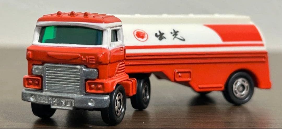 トミカ 出光石油 オリジナル・ミニローリー
