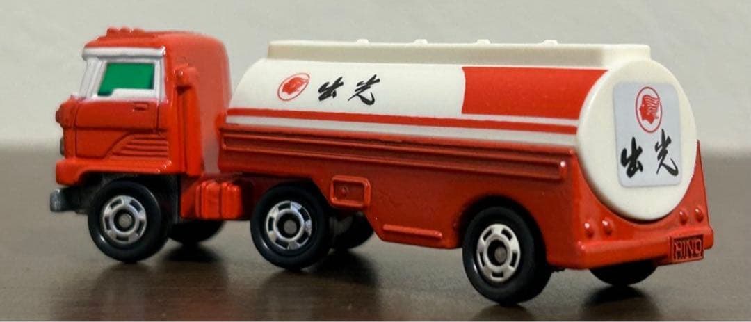 トミカ 出光石油 オリジナル・ミニローリー