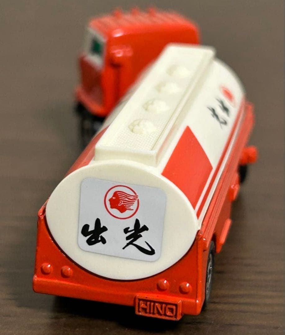 トミカ 出光石油 オリジナル・ミニローリー