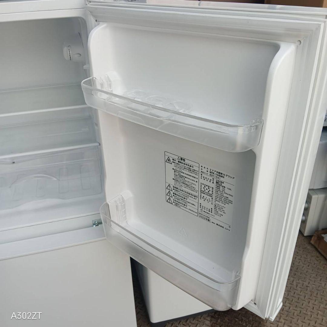 2739↑ 人気モデル　新生活　冷蔵庫　洗濯機　レンジ　セット