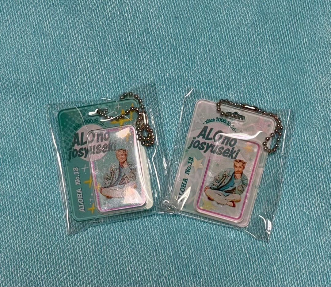 超特急　アロハ　シール&アクキー　コンプセット