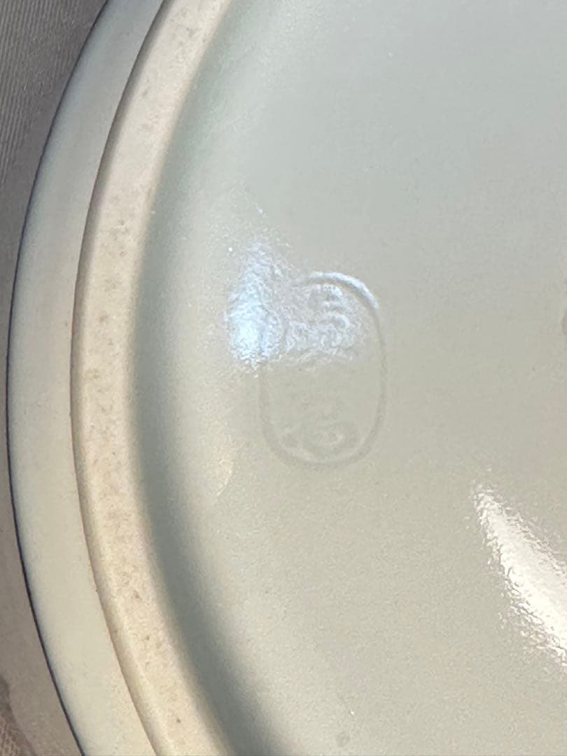 GACHAN茶道具　水指　真葛香斎　染付竹絵 即中斎　書付